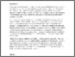 [thumbnail of ai.exercises.pdf]